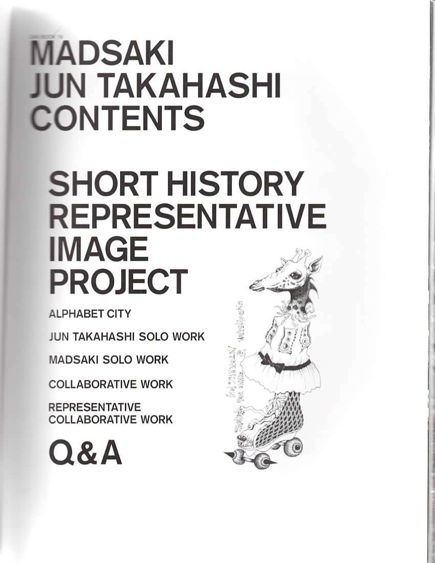 GASBOOK 19 MADSAKI JUN TAKAHASHI - Image 2