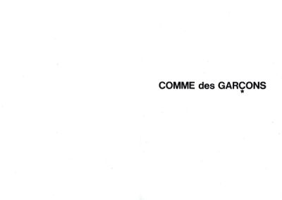 comme-des-garcons-memoire-de-la-mode