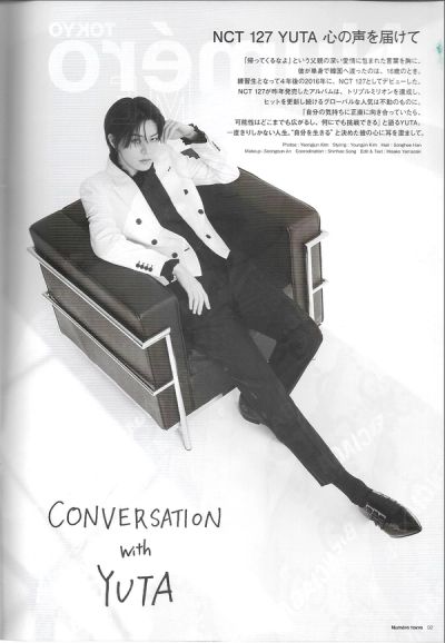 numero-tokyo-homme-yuta-in-balenciaga