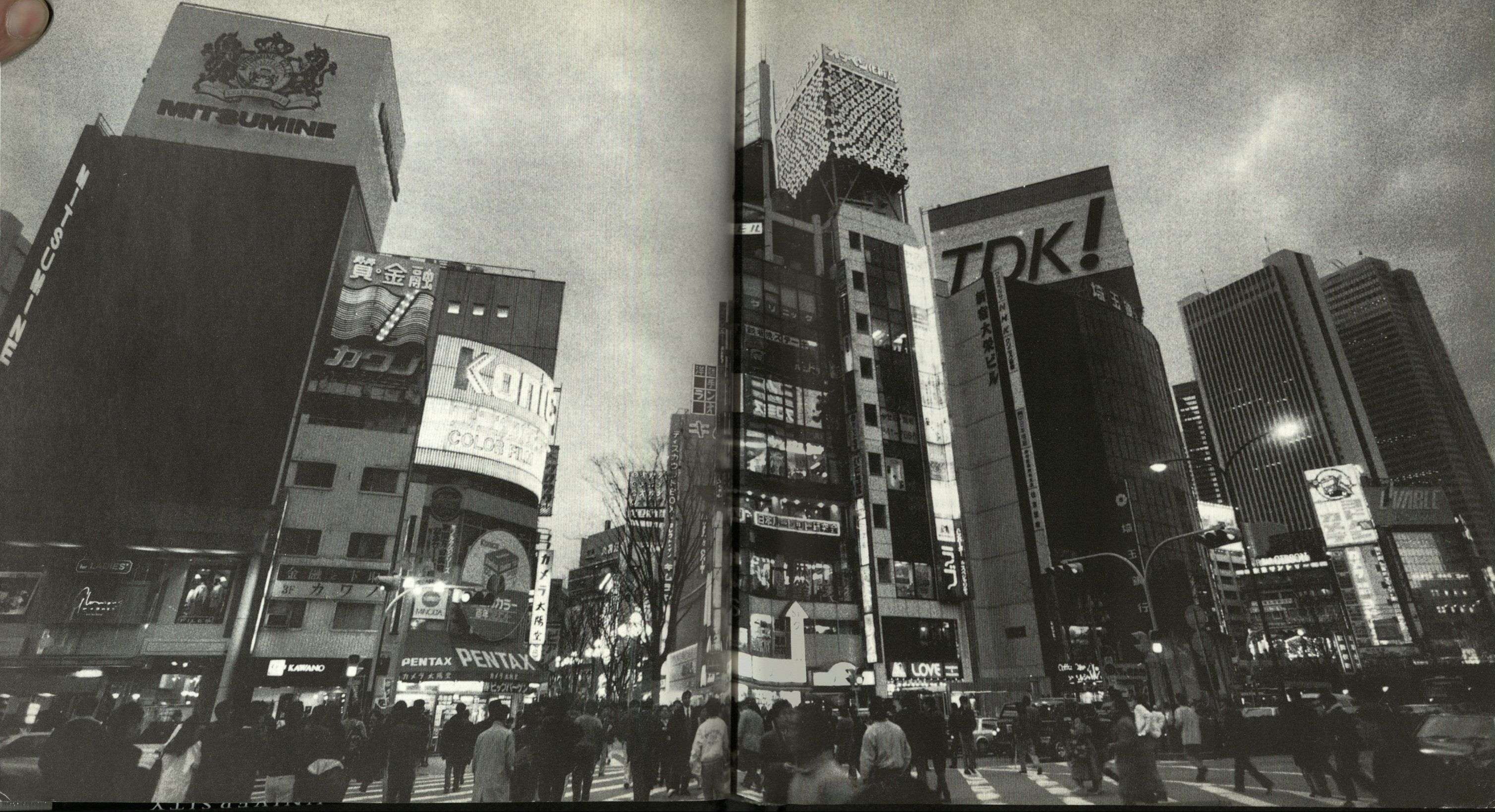 Comme des garcons Rizzoli - Image 22