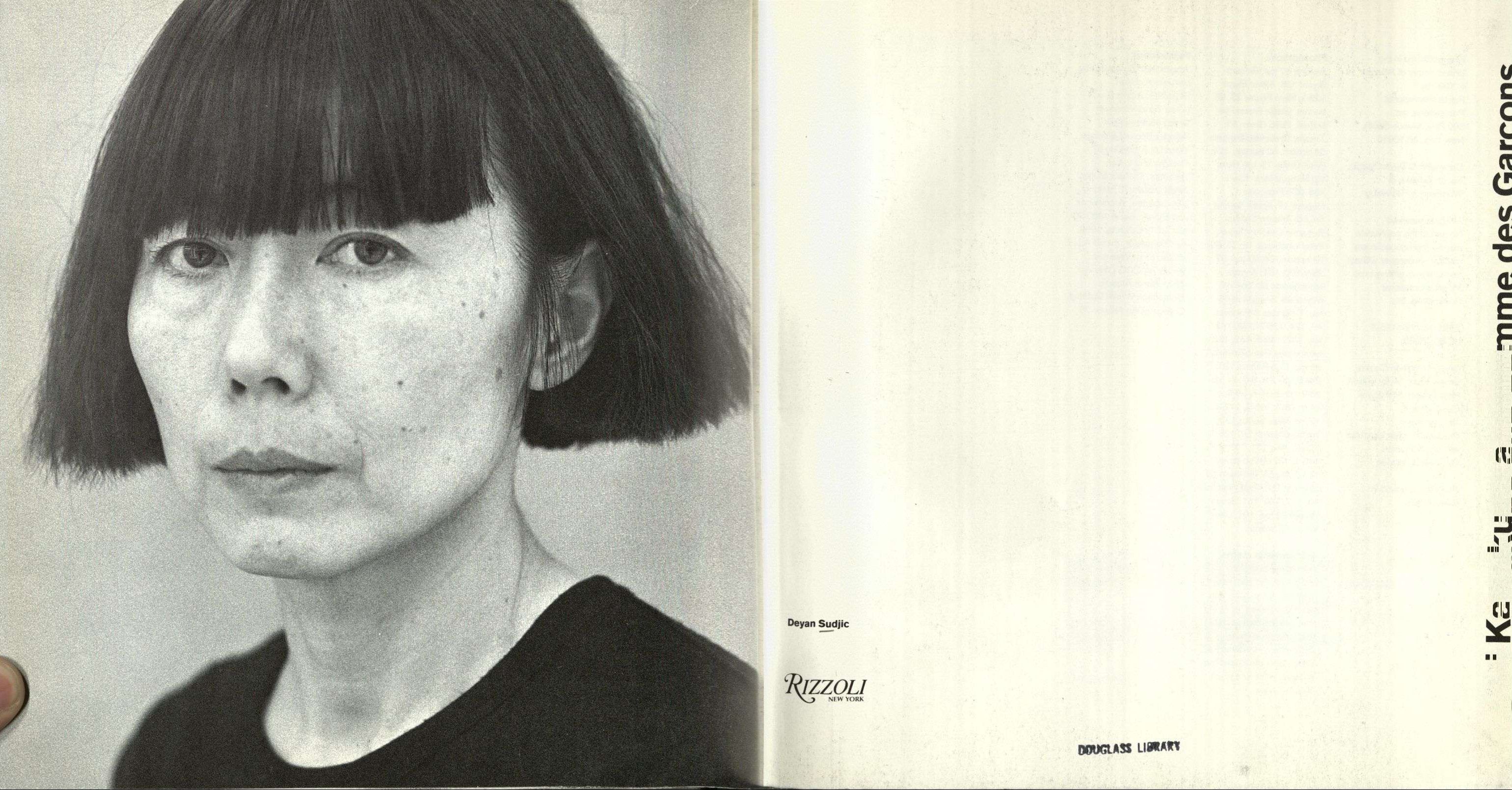 Comme des garcons Rizzoli - Image 2