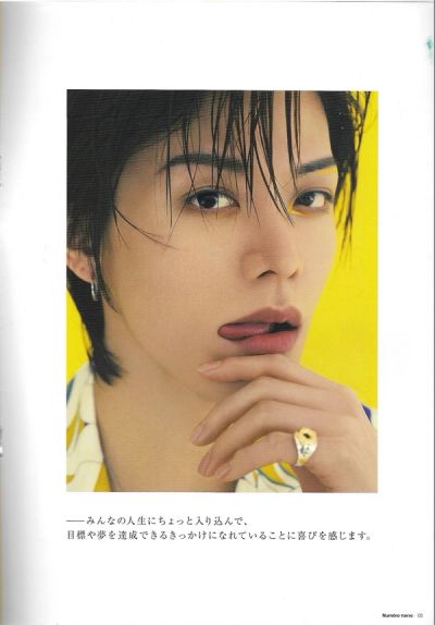 numero-tokyo-homme-yuta-in-balenciaga