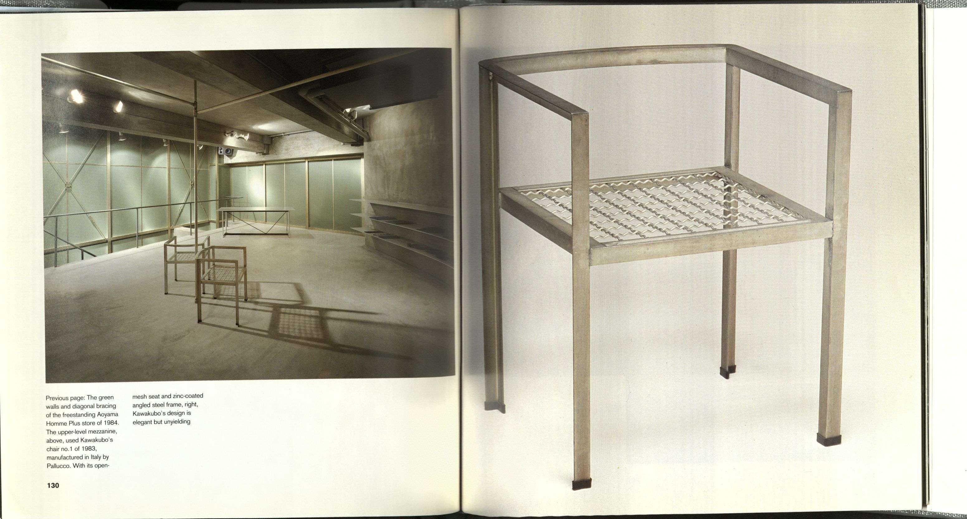 Comme des garcons Rizzoli - Image 61