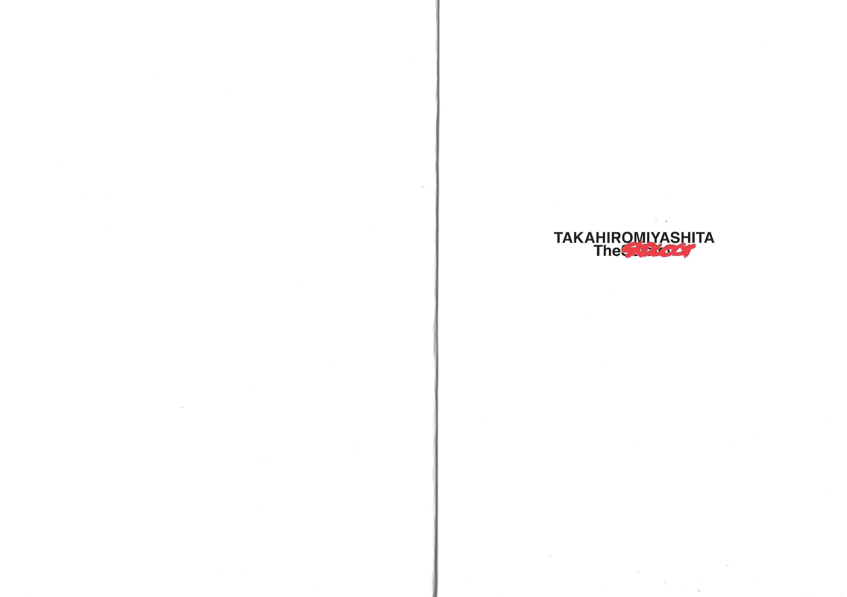 Black TAKAHIROMIYASHITA The Soloist. SS2017 - Image 6