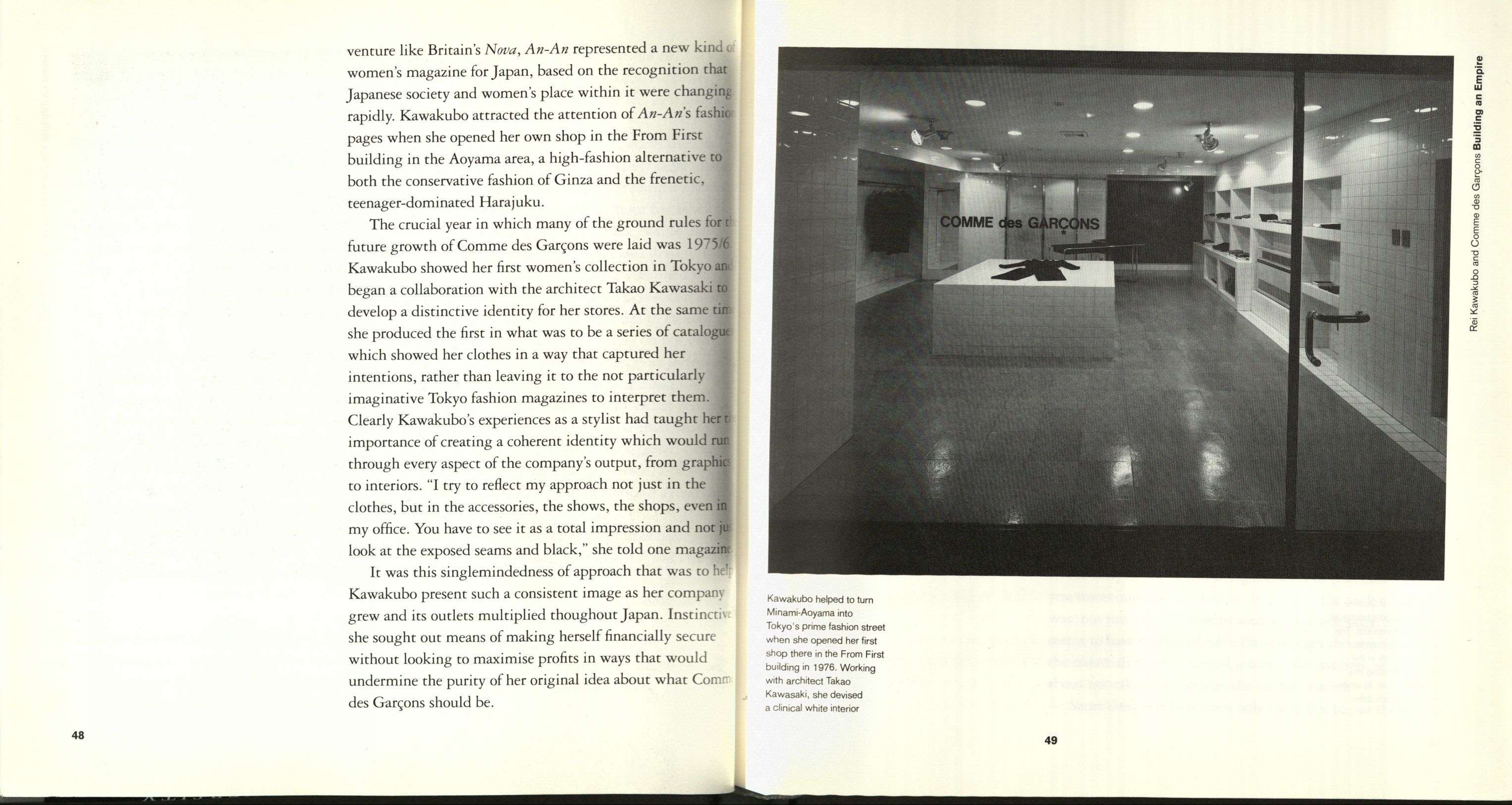 Comme des garcons Rizzoli - Image 24