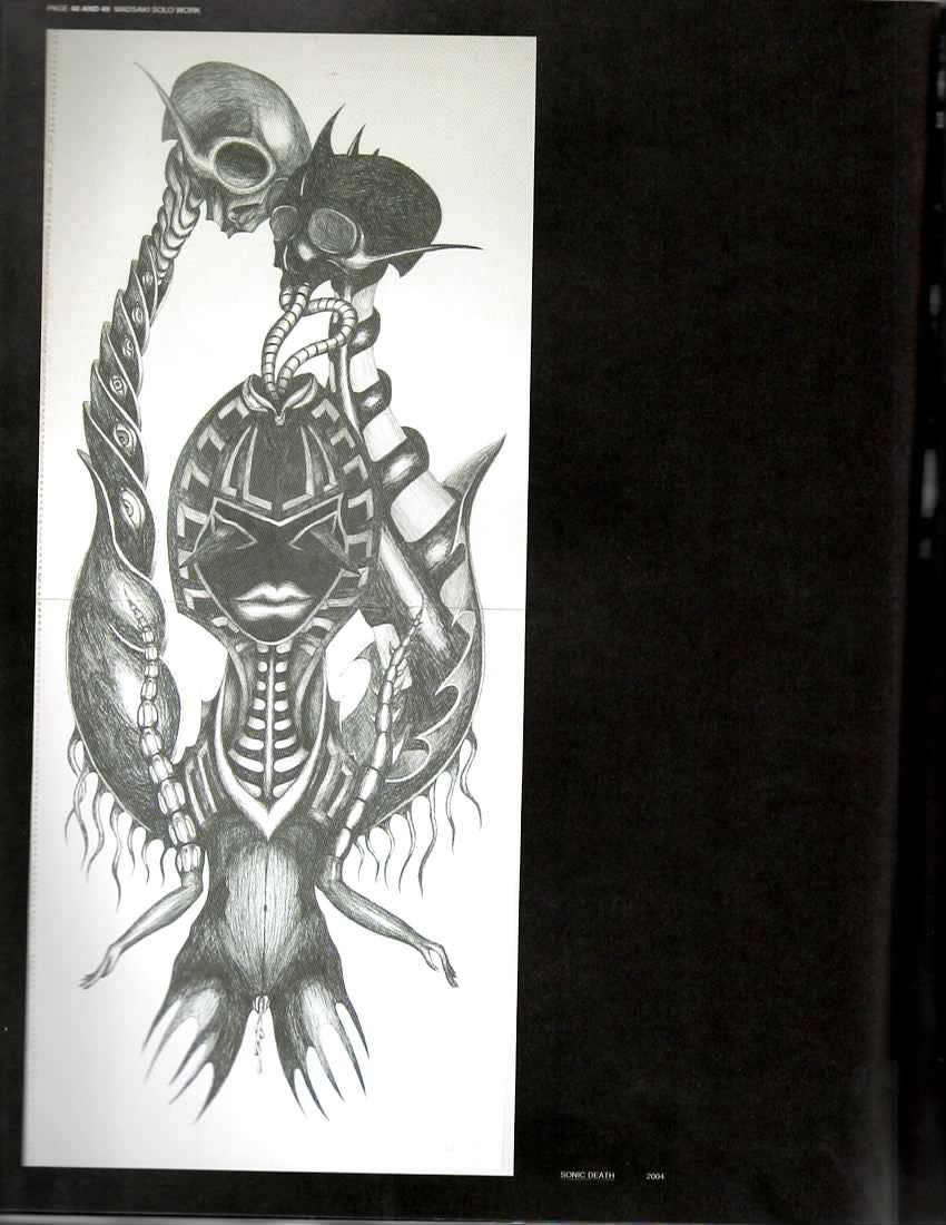 GASBOOK 19 MADSAKI JUN TAKAHASHI - Image 47