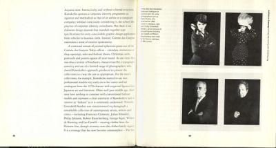 comme-des-garcons-rizzoli