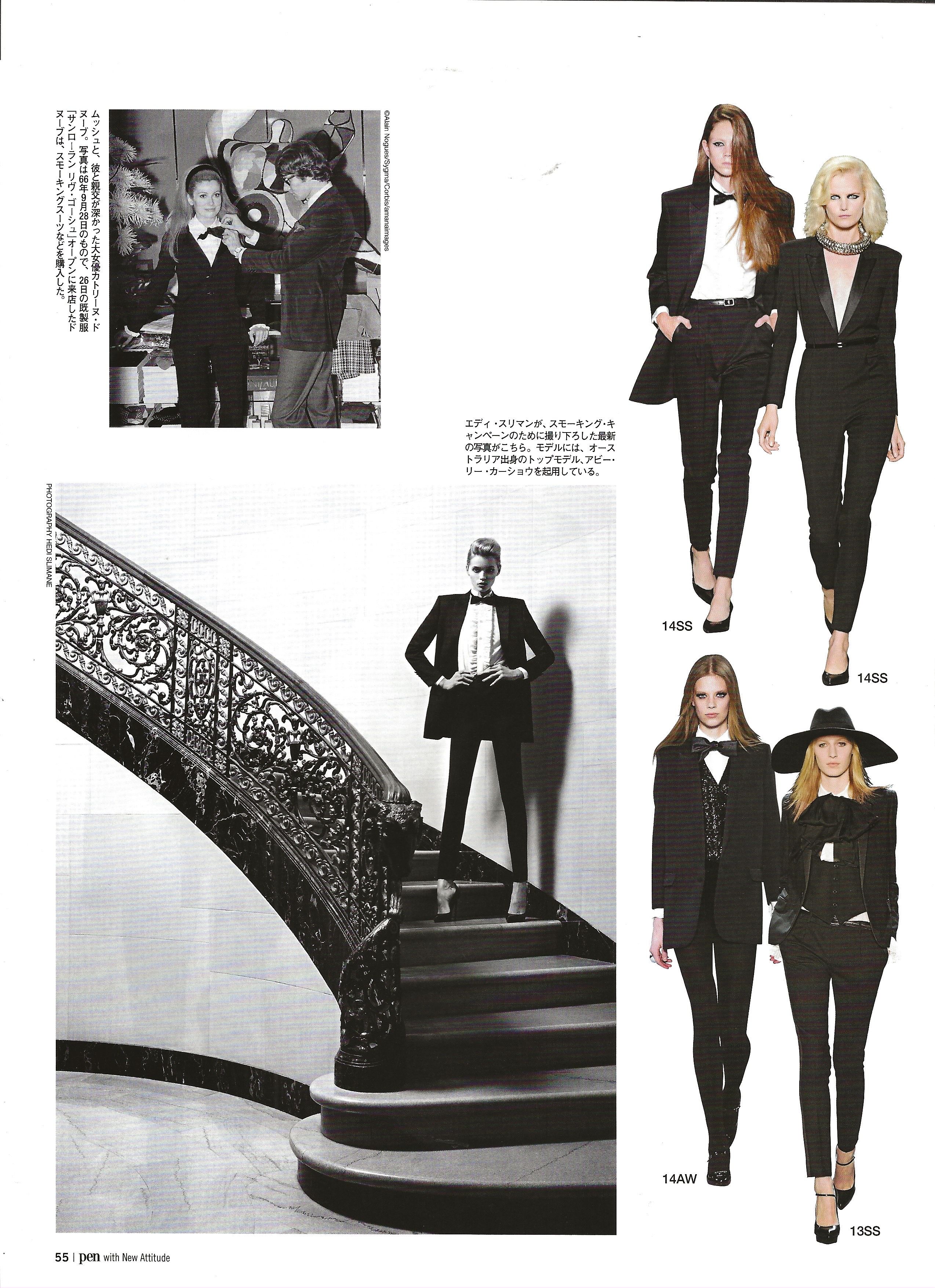 Hedi Slimane Pen Magazine - Image 27