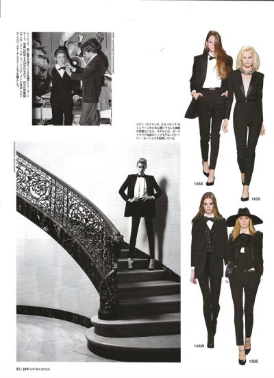 hedi-slimane-pen-magazine