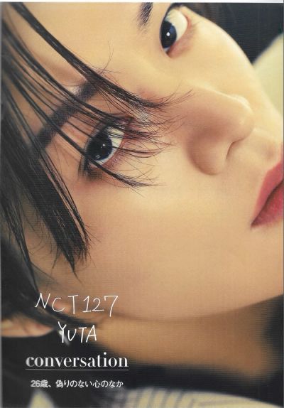 numero-tokyo-homme-yuta-in-balenciaga
