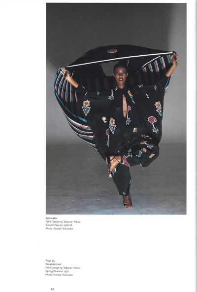 issey-miyake-mark-holborn