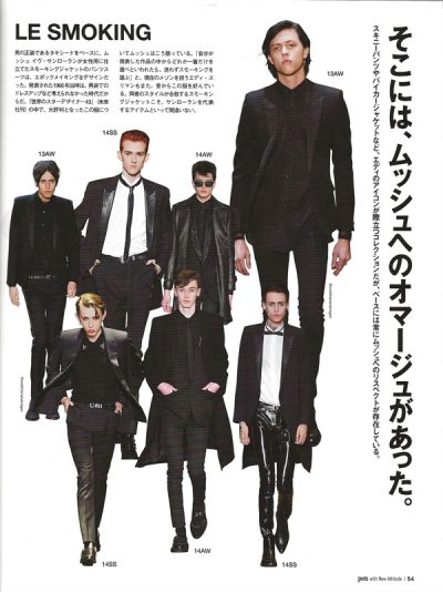 hedi-slimane-pen-magazine