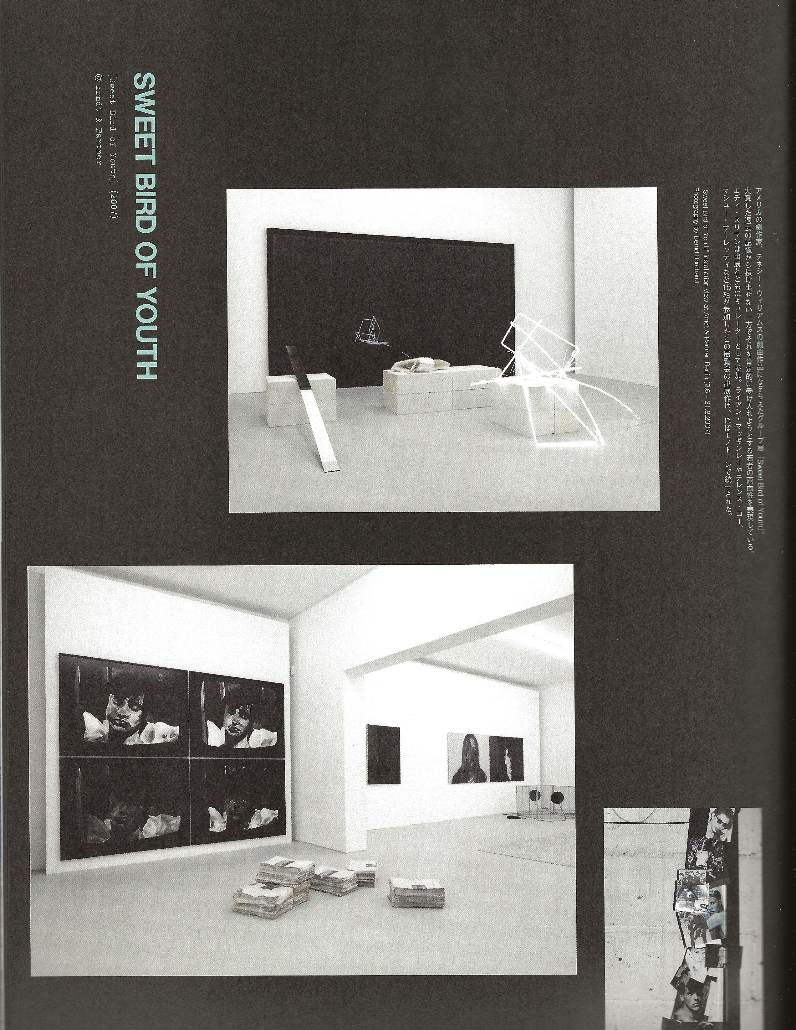 Hedi Slimane Anti-Utopia - Image 22