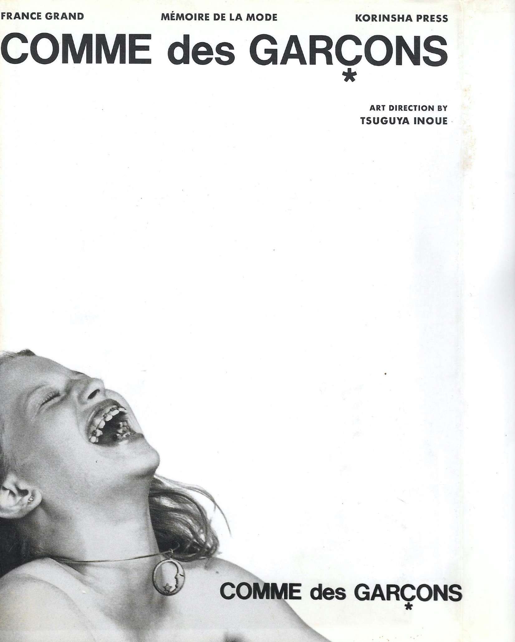 Comme des garcons memoire de la mode - Image 1