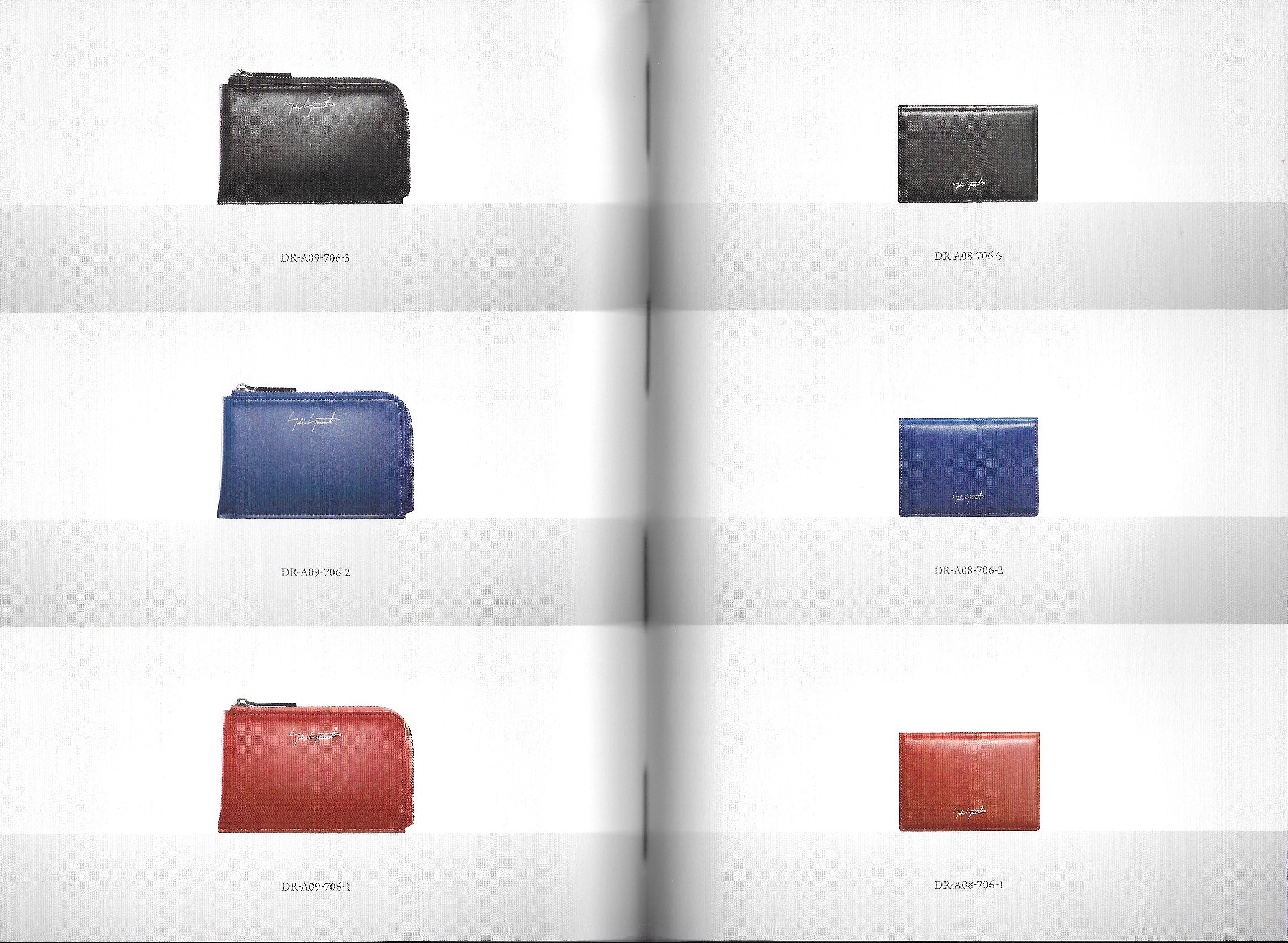 Yohji Yamamoto Discord  - Image 24