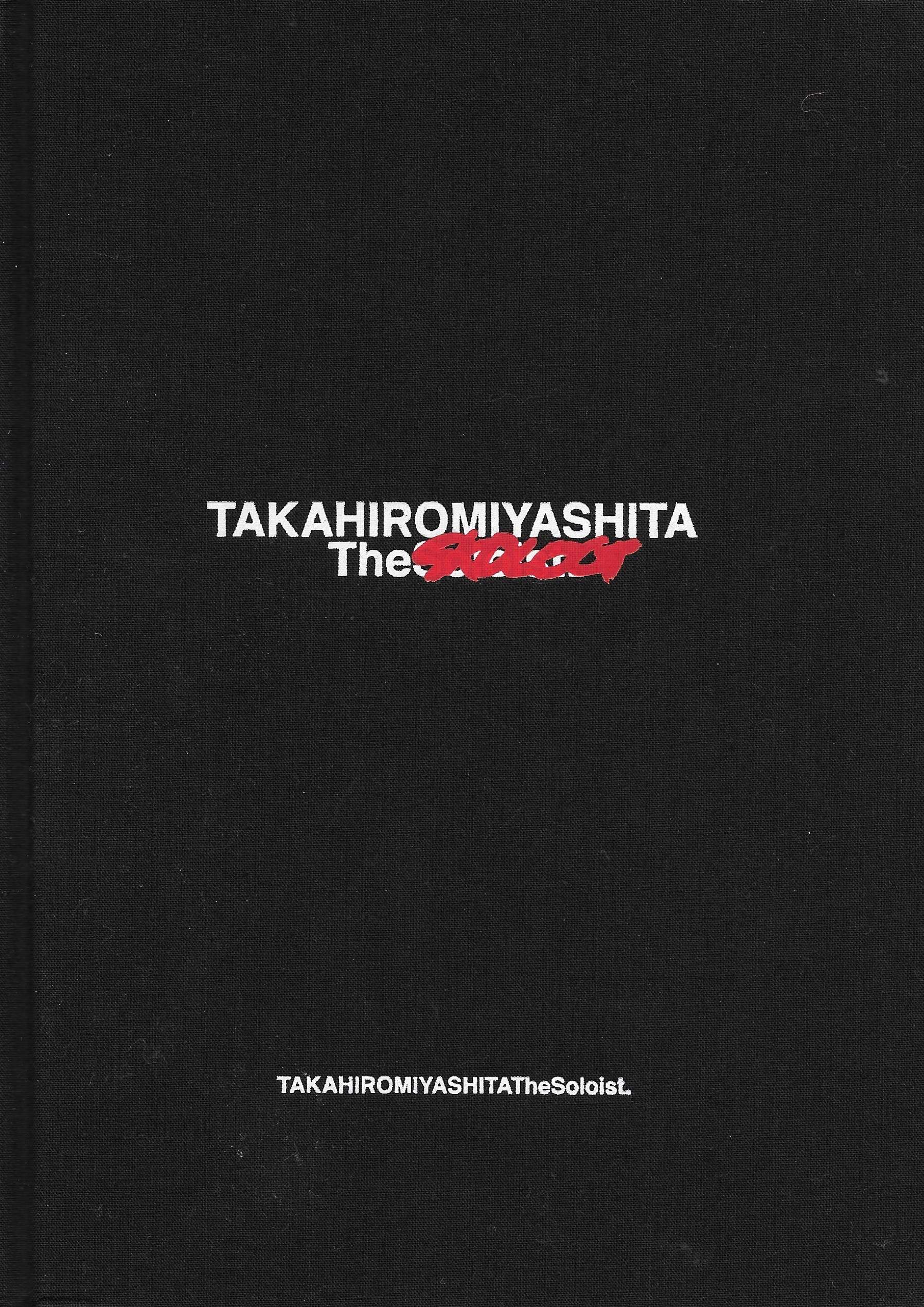 Black TAKAHIROMIYASHITA The Soloist. SS2017 - Image 1