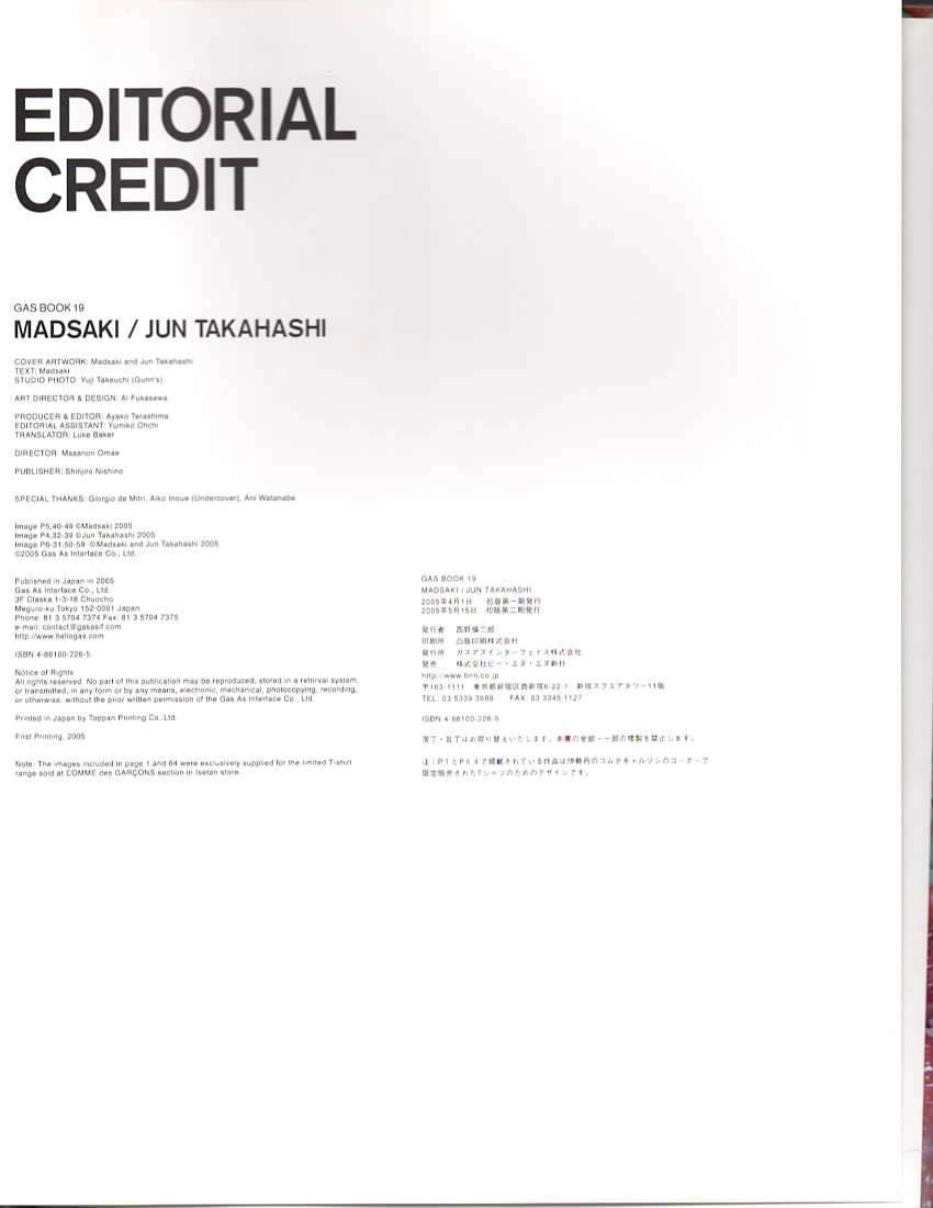 GASBOOK 19 MADSAKI JUN TAKAHASHI - Image 66