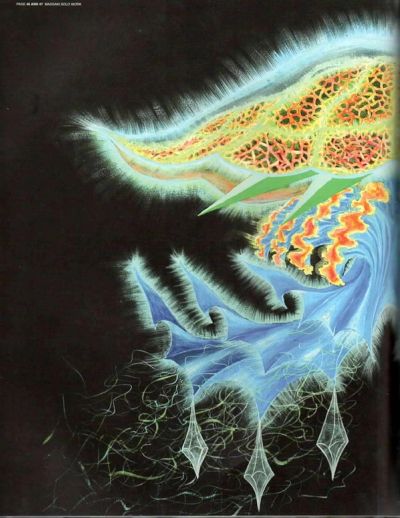 gasbook-19-madsaki-jun-takahashi