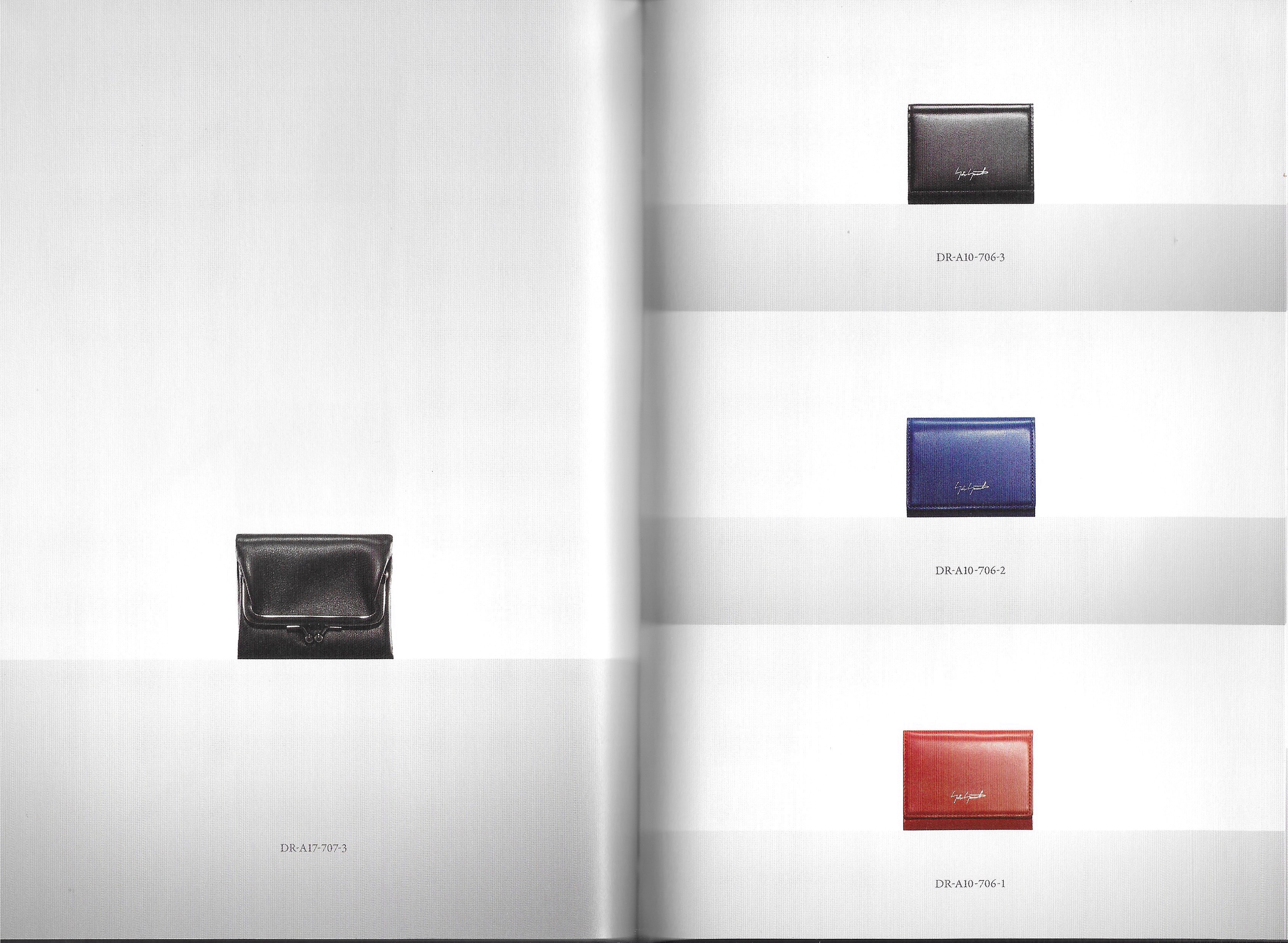 Yohji Yamamoto Discord  - Image 23