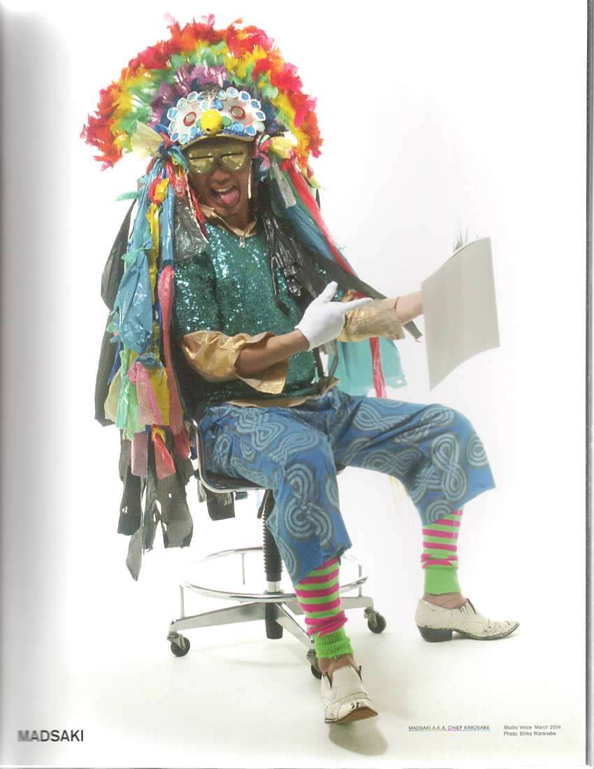 GASBOOK 19 MADSAKI JUN TAKAHASHI - Image 5