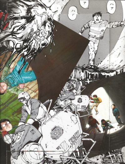 Comme des garcons Otomo Katsuhiro #5 — 8