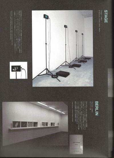hedi-slimane-anti-utopia