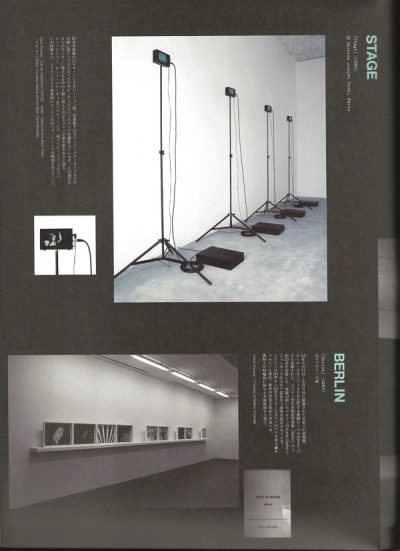 Hedi Slimane Anti-Utopia — 23