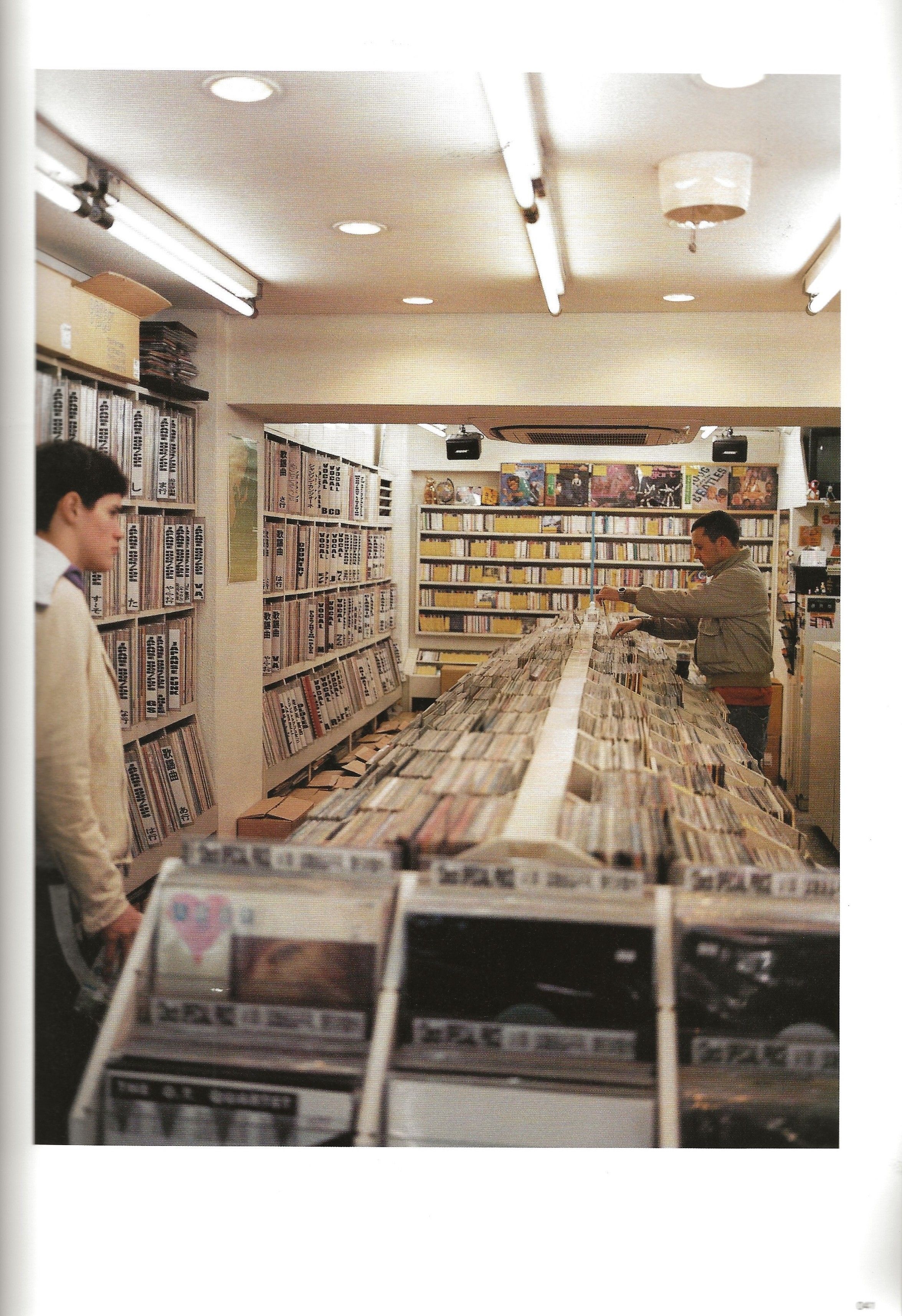 RAF SIMONS & others visits Tokyo - Image 20