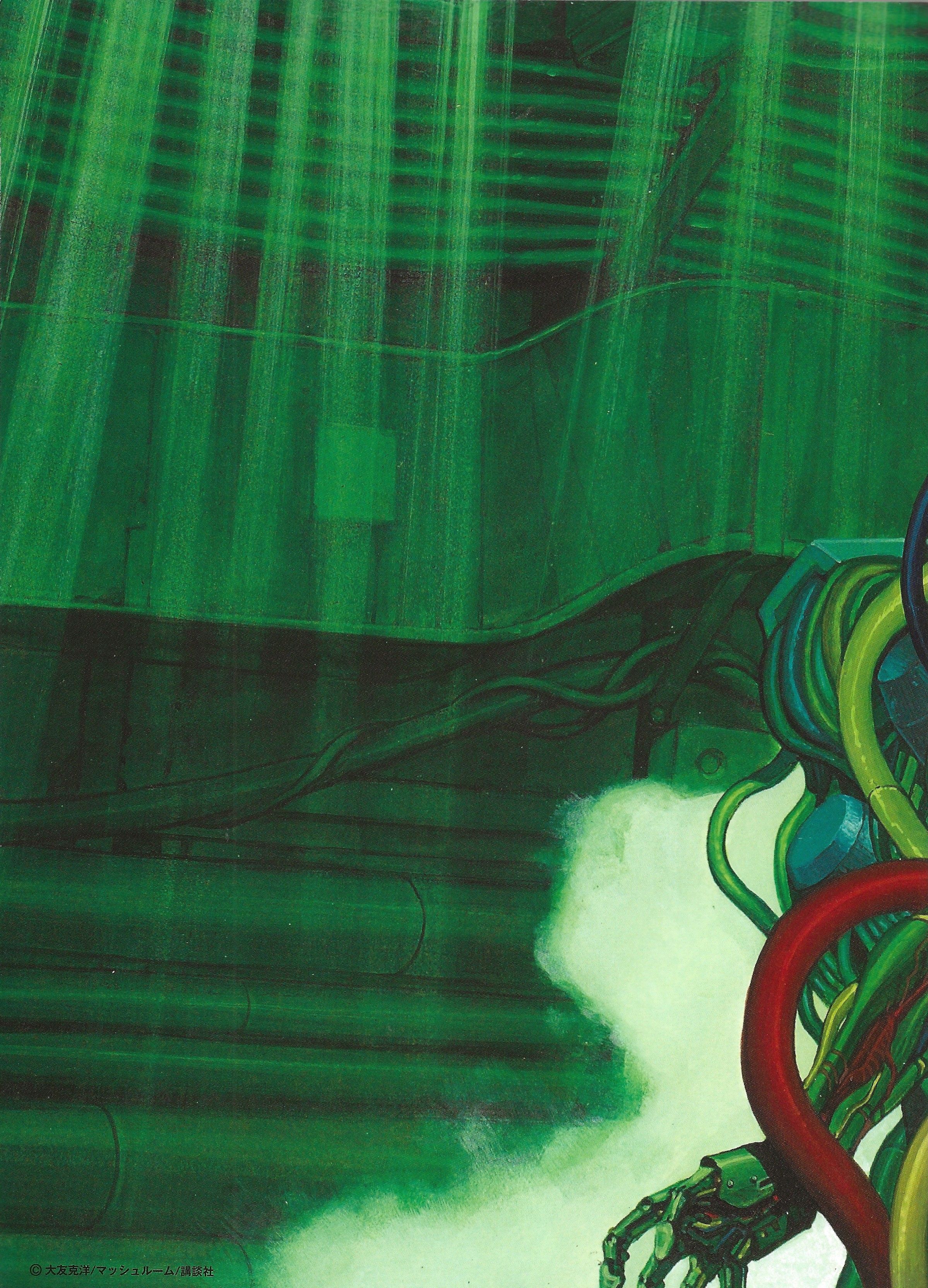 Comme des garcons Otomo Katsuhiro #5 - Image 1