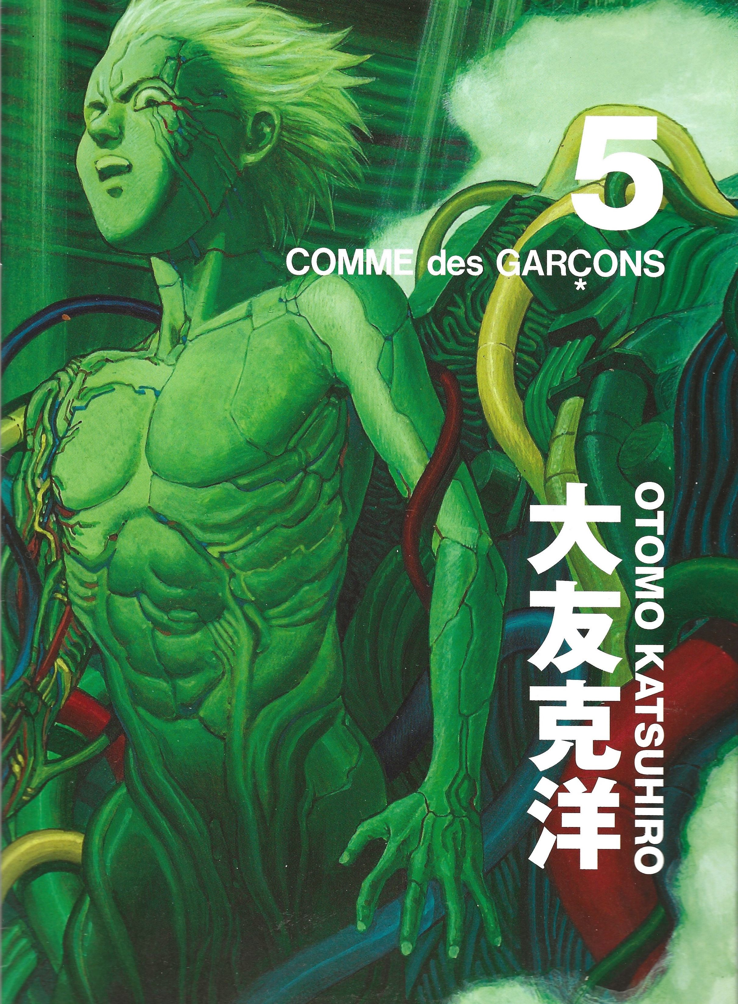 Comme des garcons Otomo Katsuhiro #5 - Image 2