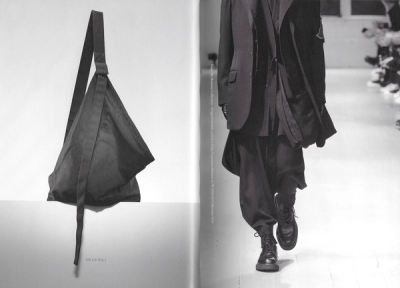 yohji-yamamoto-discord