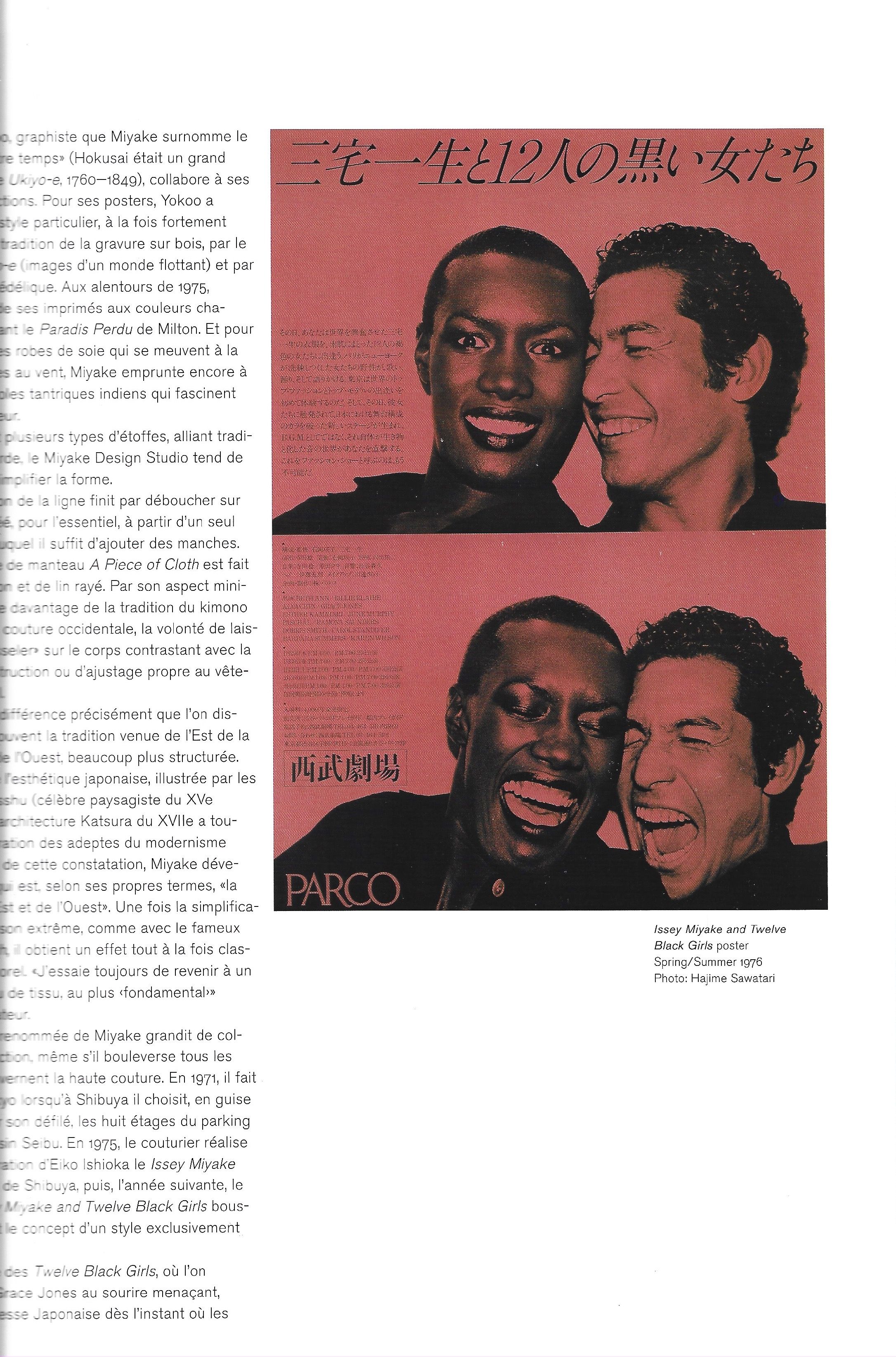 Issey Miyake Mark holborn - Image 32