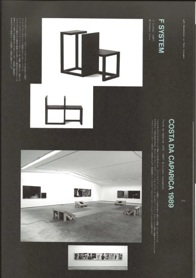 Hedi Slimane Anti-Utopia — 25