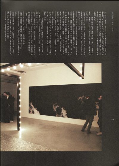 Hedi Slimane Anti-Utopia — 8