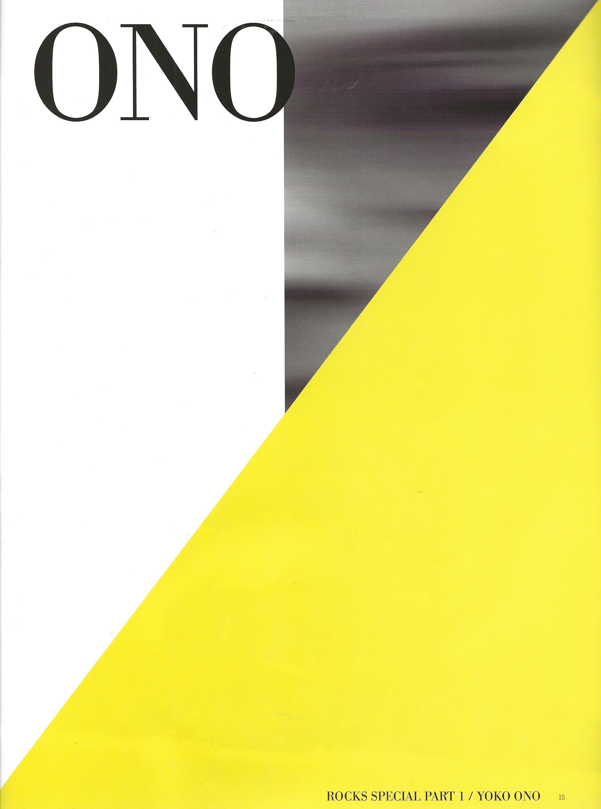 ROCKS: Rei kawakubo, Yonko Ono Special Issue - Image 6