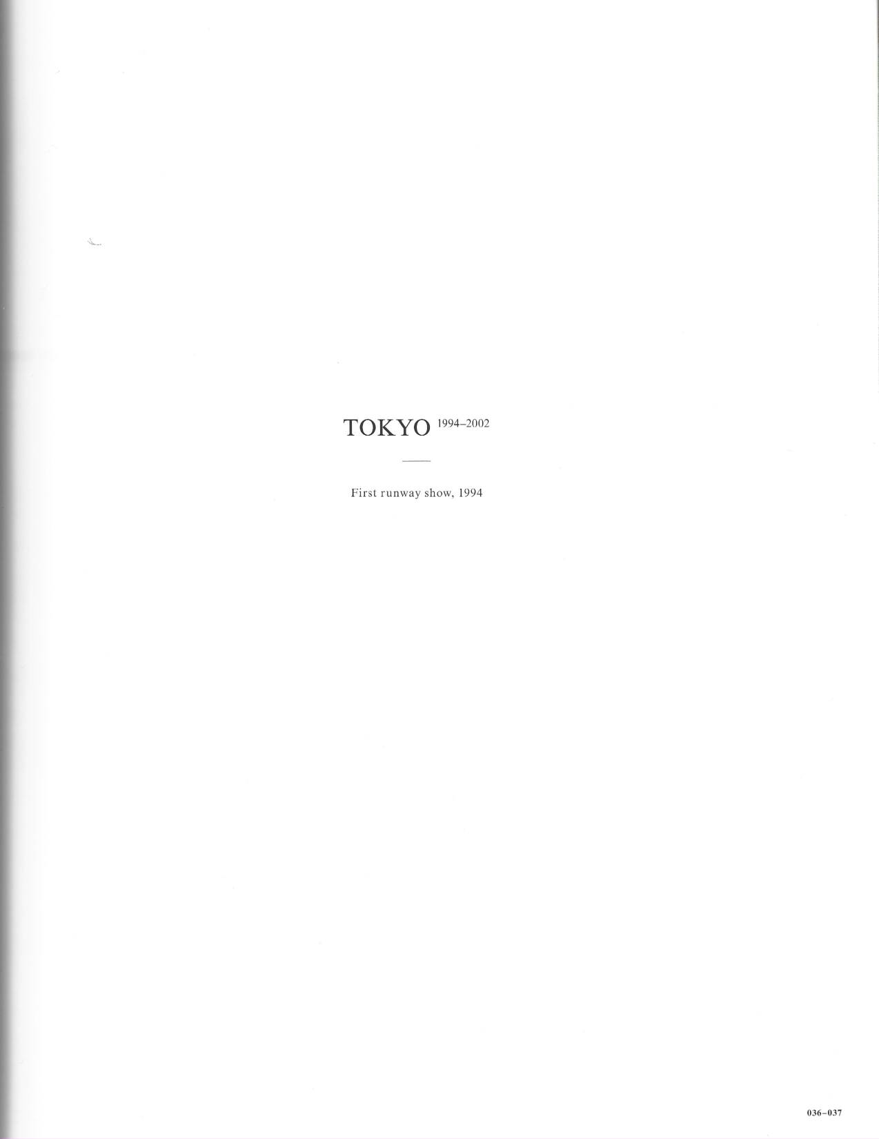 Undercover: Jun Takahashi - Image 32