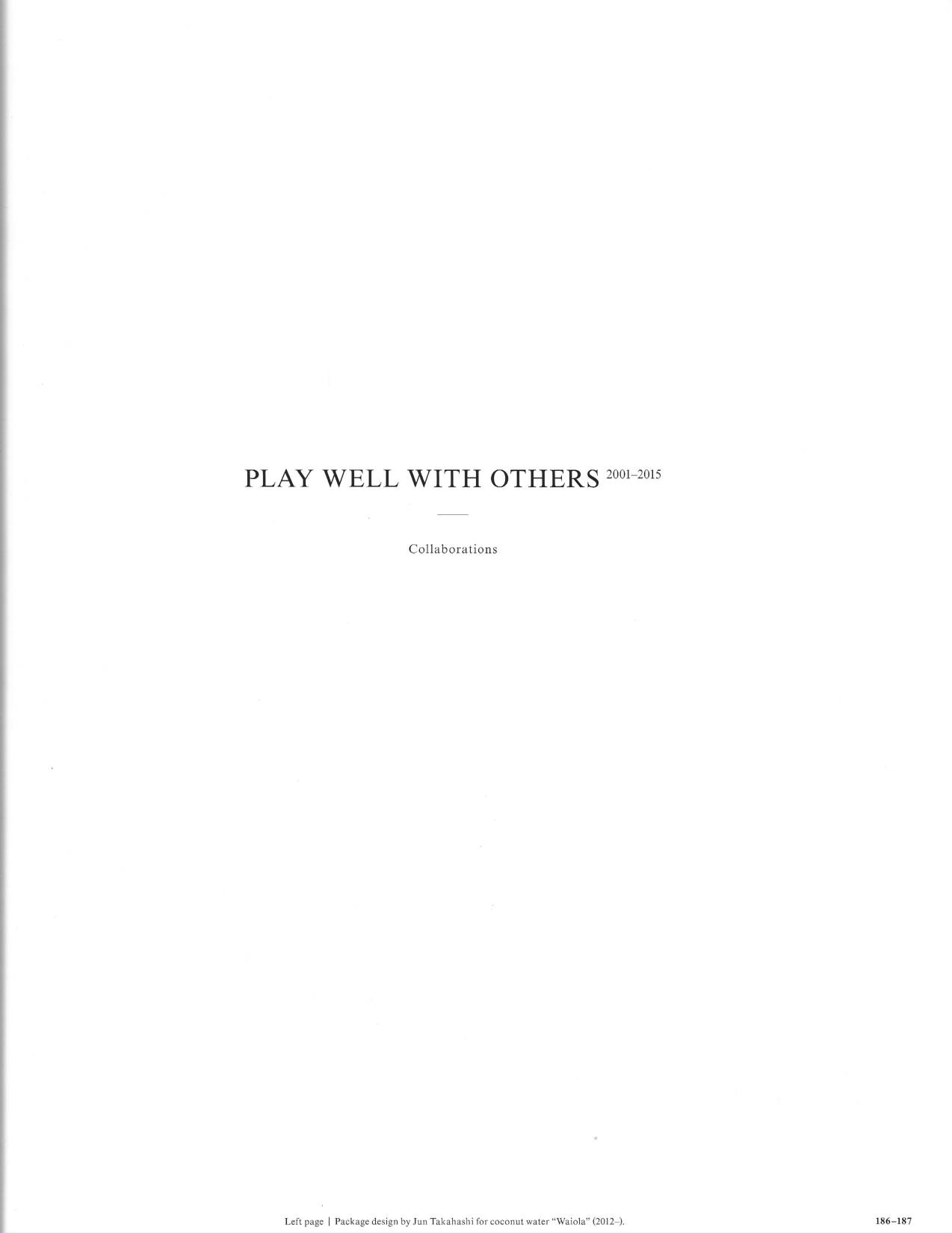 Undercover: Jun Takahashi - Image 178