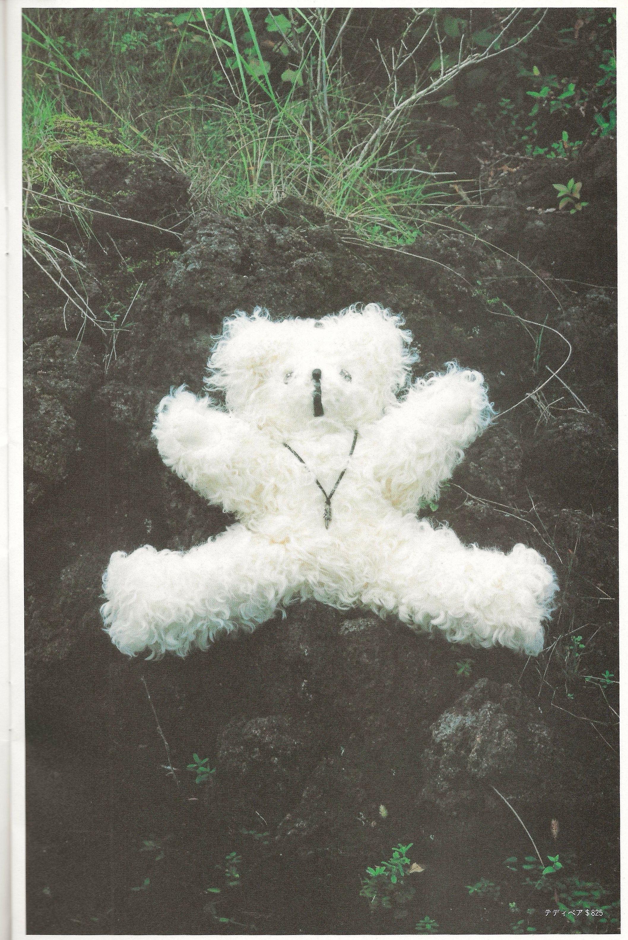 Chrome Hearts Brutus extra - Image 12