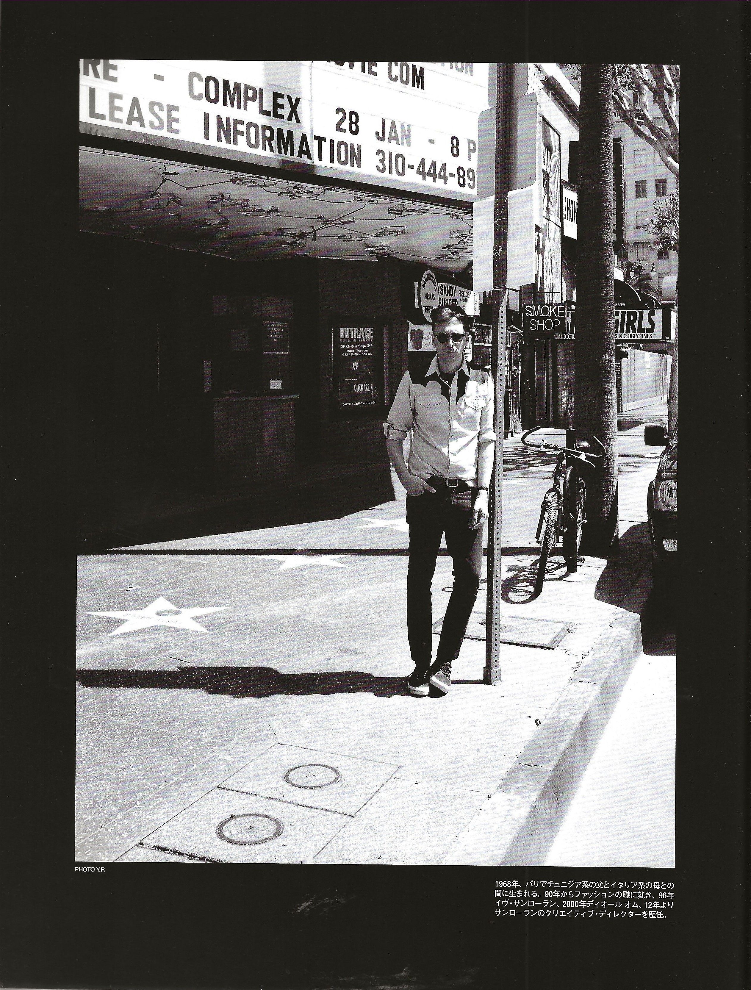 Hedi Slimane Pen Magazine - Image 3