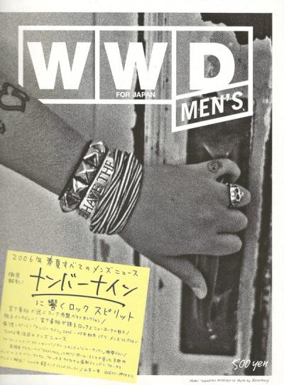 All about Number (N)ine WWD Magazine