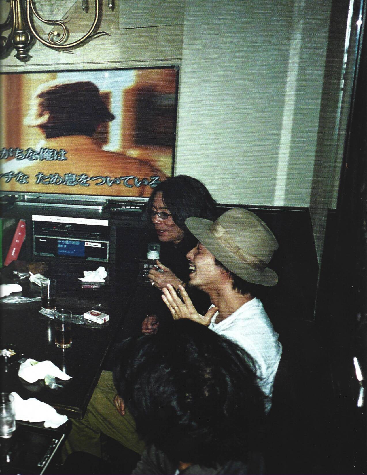 Undercover: Jun Takahashi - Image 8