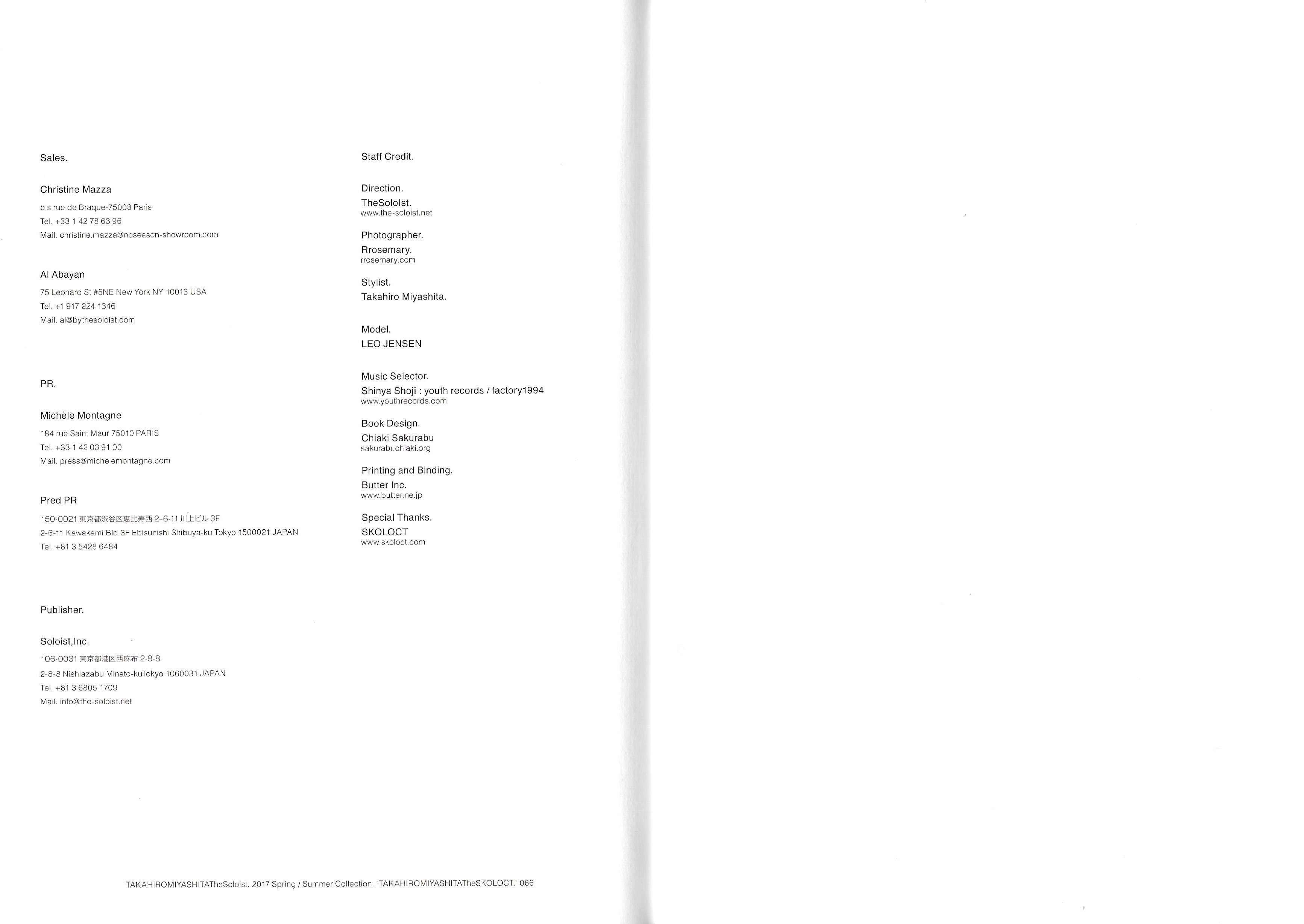 Black TAKAHIROMIYASHITA The Soloist. SS2017 - Image 36