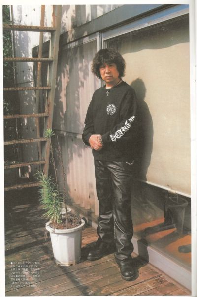 chrome-hearts-catalog