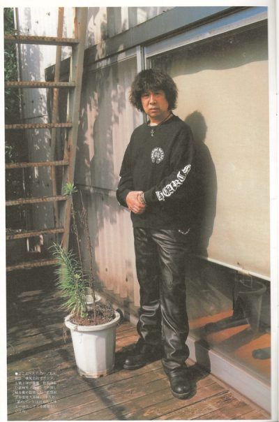 Chrome Hearts Brutus extra — 15