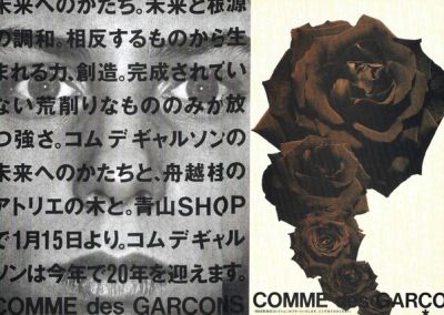 comme-des-garcons-memoire-de-la-mode