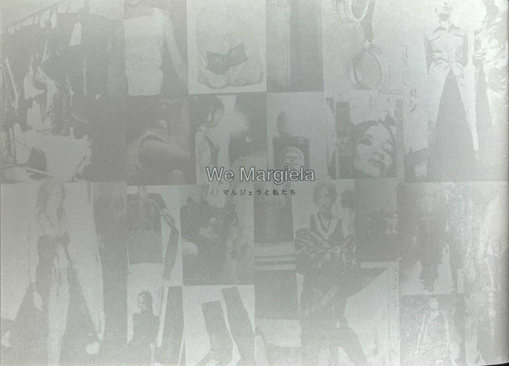 We Margiela - Image 26