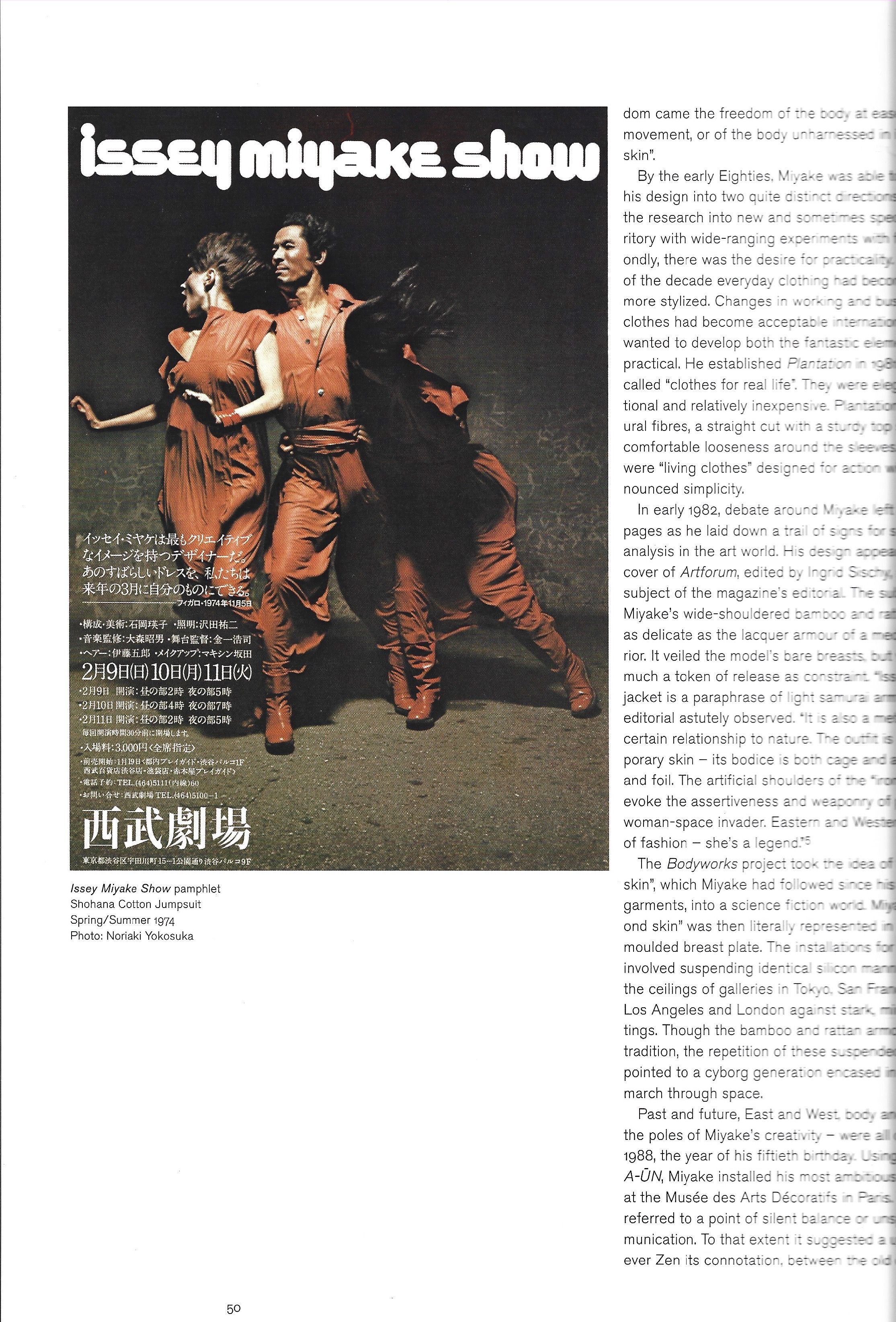 Issey Miyake Mark holborn - Image 37