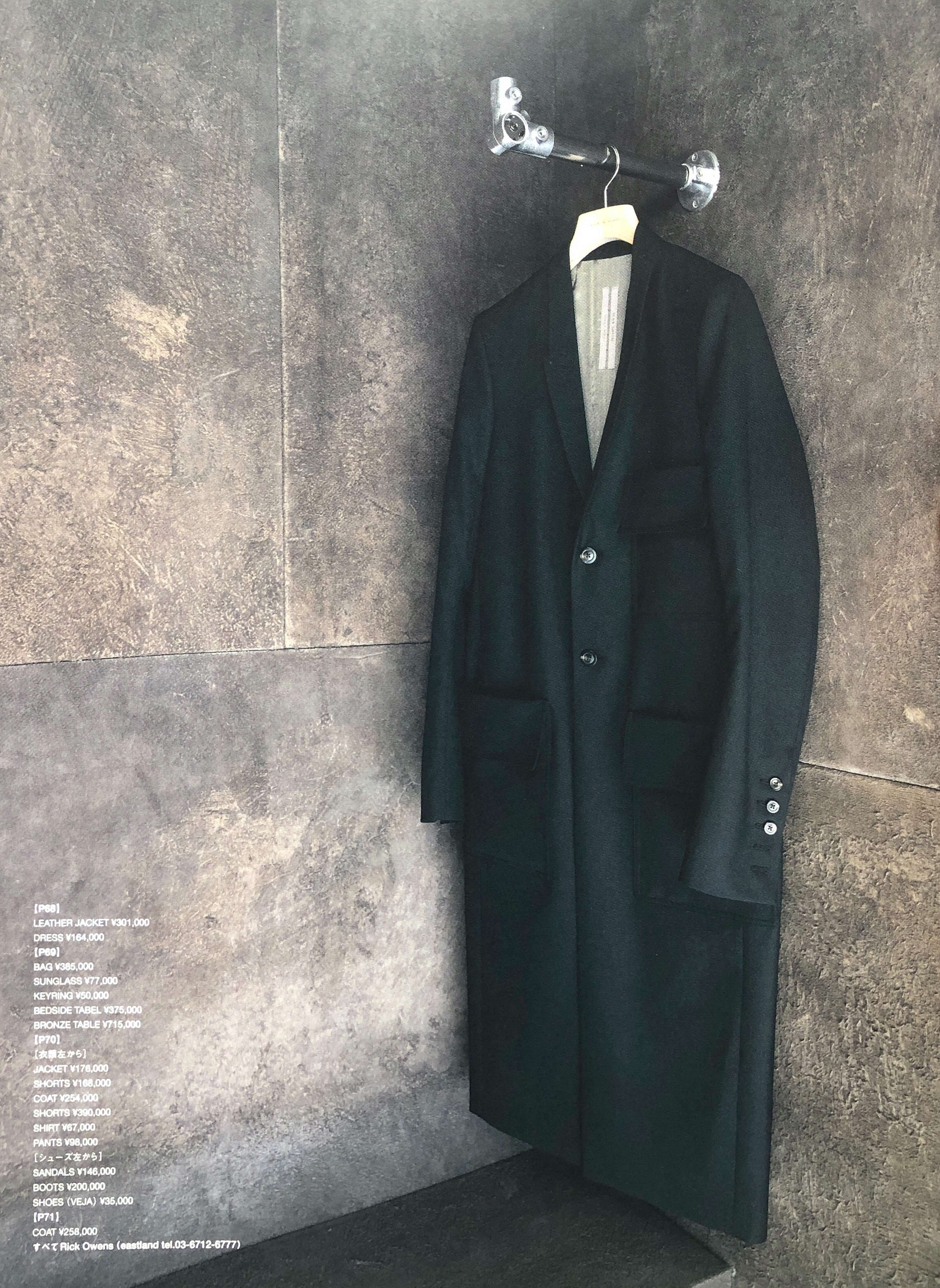 Rick Owens SWITCH Magazine - Image 50