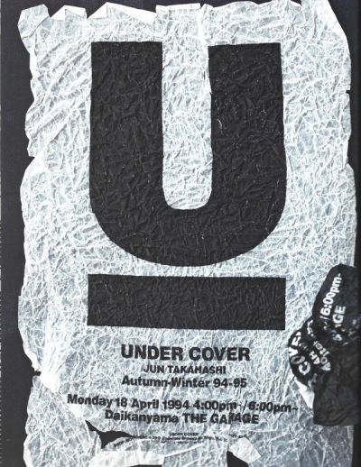 undercover-jun-takahashi-rizzoli-2016