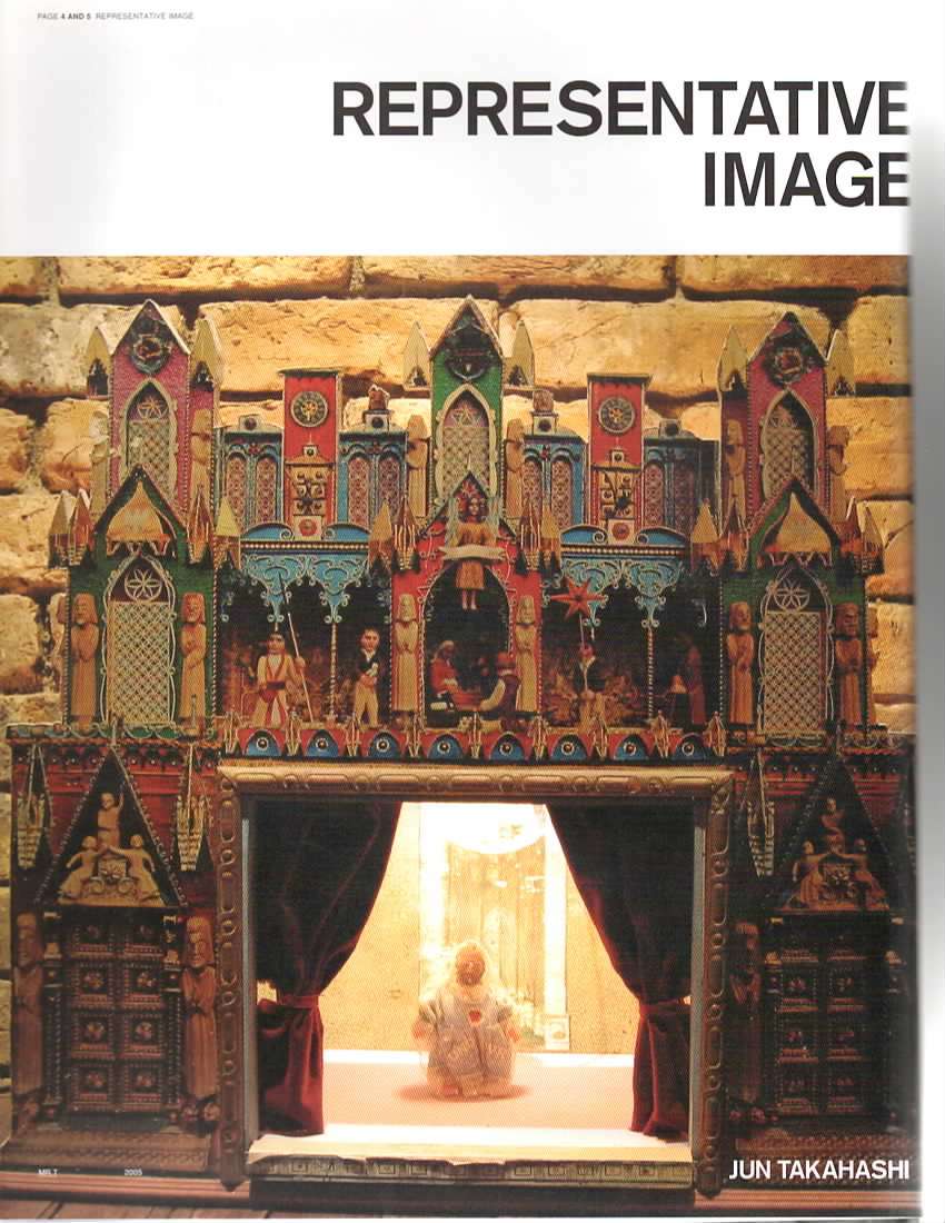 GASBOOK 19 MADSAKI JUN TAKAHASHI - Image 4